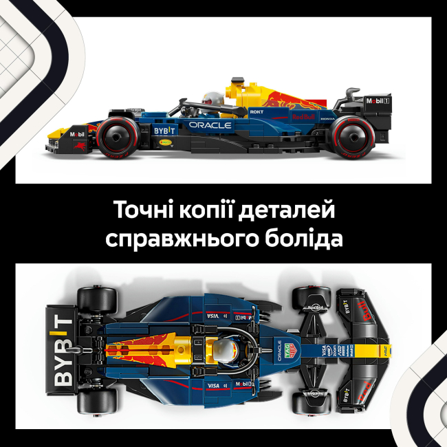 Конструктори LEGO - Конструктор LEGO Speed Champions Автомобіль для перегонів F1 Oracle Red Bull Racing RB20 (77243)#7