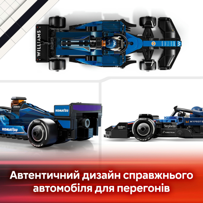 Конструктори LEGO - Конструктор LEGO Speed Champions Автомобіль для перегонів F1 Williams Racing FW46 (77249)#8