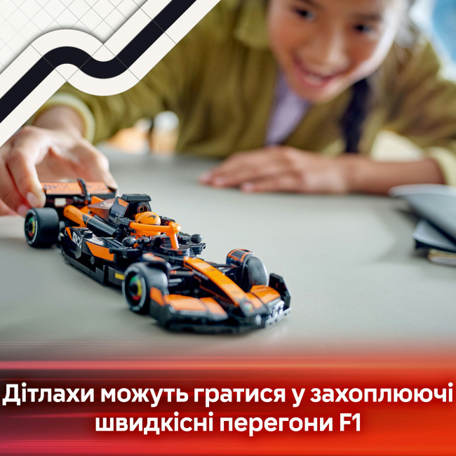Конструктори LEGO - Конструктор LEGO Speed Champions Автомобіль для перегонів McLaren F1 (77251)#6