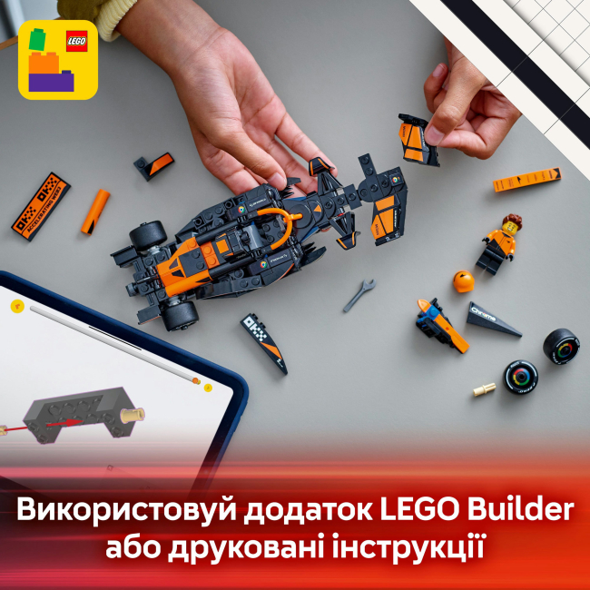 Конструктори LEGO - Конструктор LEGO Speed Champions Автомобіль для перегонів McLaren F1 (77251)#9