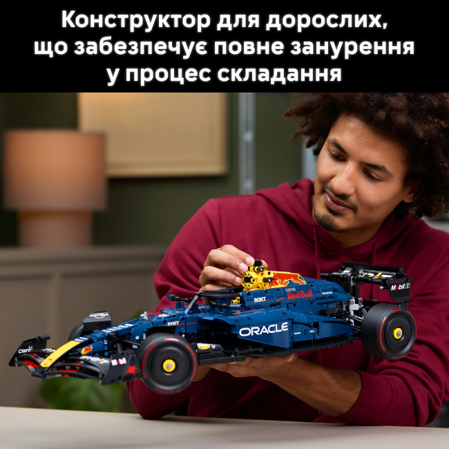 Конструктори LEGO - Конструктор LEGO Technic Автомобіль F1 Oracle Red Bull Racing RB20 (42206)#6