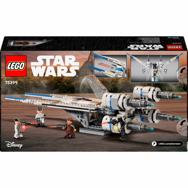 Конструктори LEGO - Конструктор LEGO Star Wars Повстанський винищувач U-Wing (75399)#3