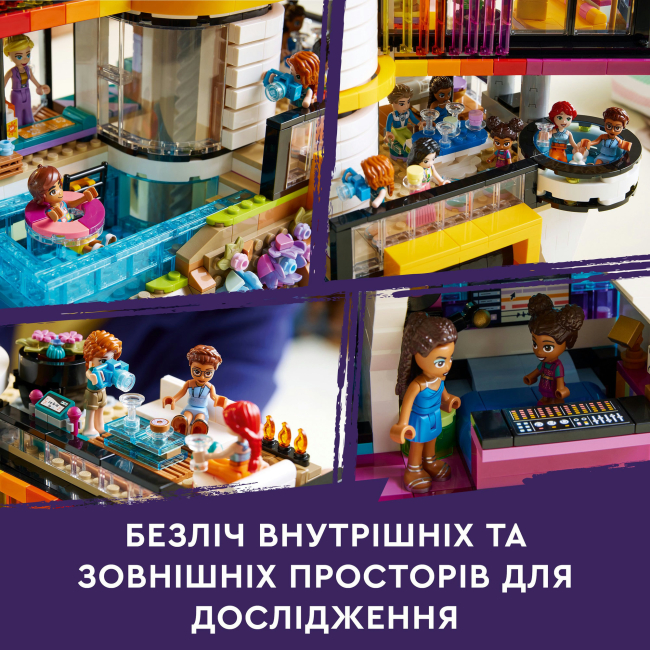 Конструктори LEGO - Конструктор LEGO Friends Сучасний особняк Андреа (42639)#6