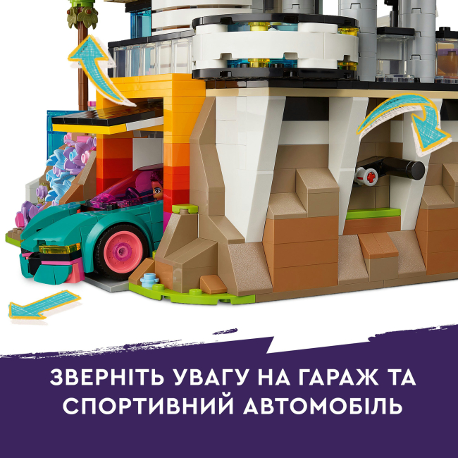 Конструктори LEGO - Конструктор LEGO Friends Сучасний особняк Андреа (42639)#7
