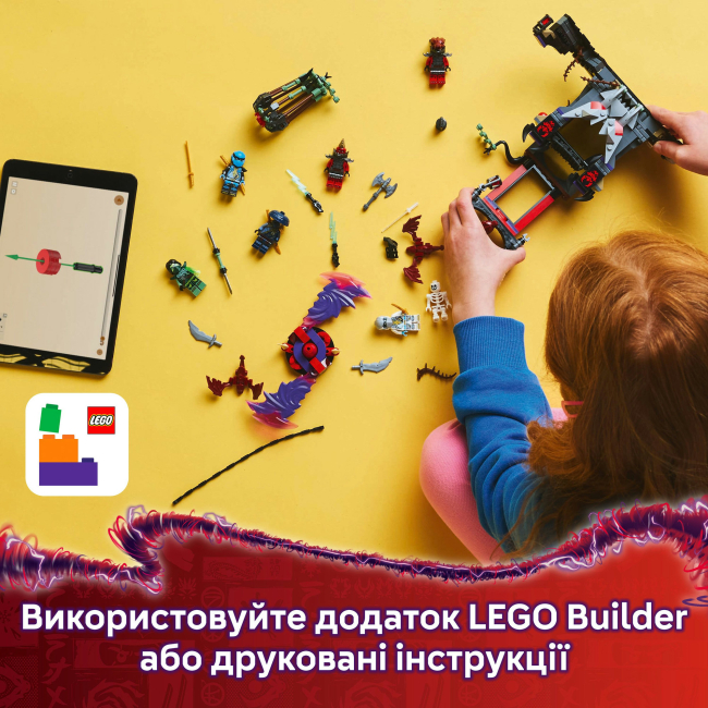 Конструктори LEGO - Конструктор LEGO NINJAGO Село драконячої бурі (71841)#9