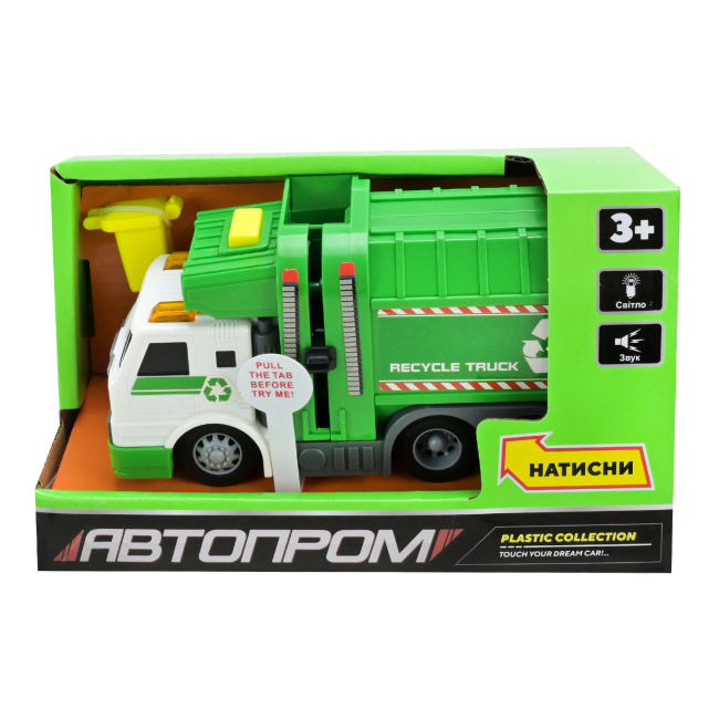 Транспорт і спецтехніка - Автомодель Автопром Recycle truck (8000)#4