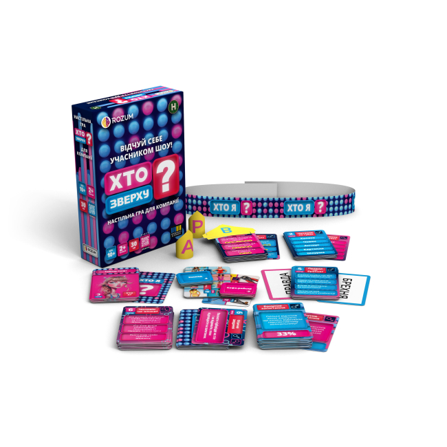 Настільні ігри - Настільна гра Rozum Хто зверху? (R099UA)#6