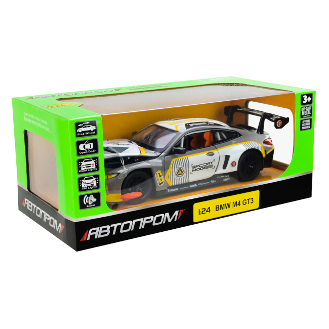 Автомоделі - Автомодель Автопром BMW M4 GT3 grey (68282A(G))#7