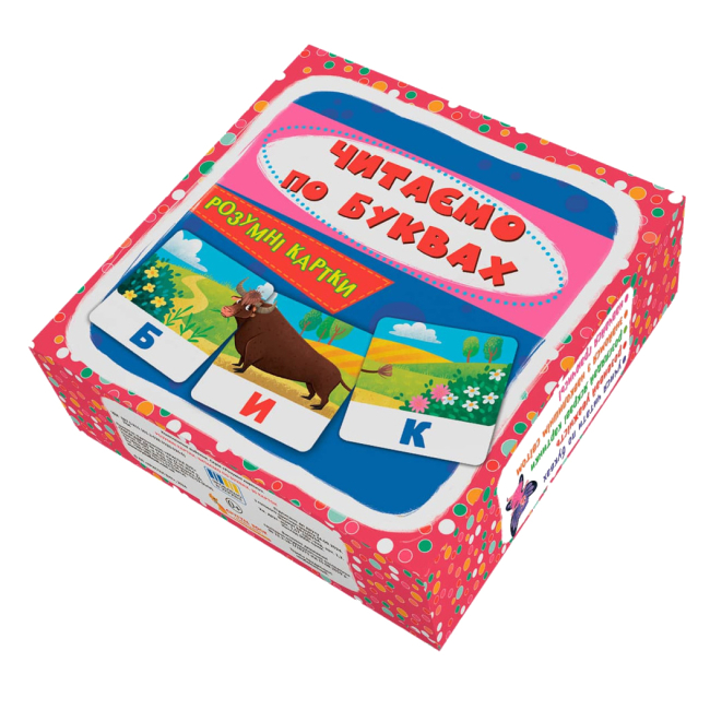 Навчальні іграшки - Розумні картки Crystal Book Читаємо по буквах 30 штук (9786175475478)#3