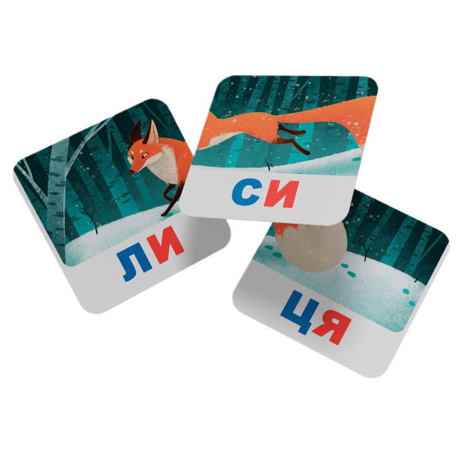 Навчальні іграшки - Розумні картки Crystal Book Читаємо по складах 30 штук (9786175475621)#4