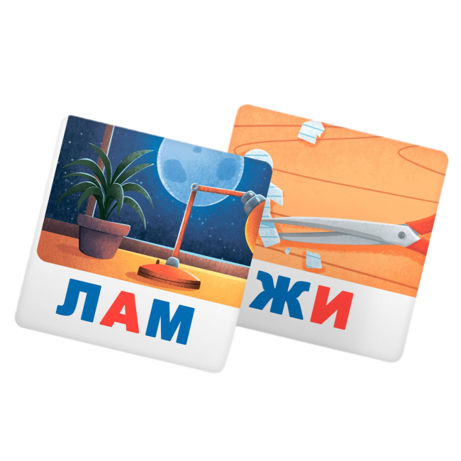 Навчальні іграшки - Розумні картки Crystal Book Читаємо по складах 30 штук (9786175475621)#7