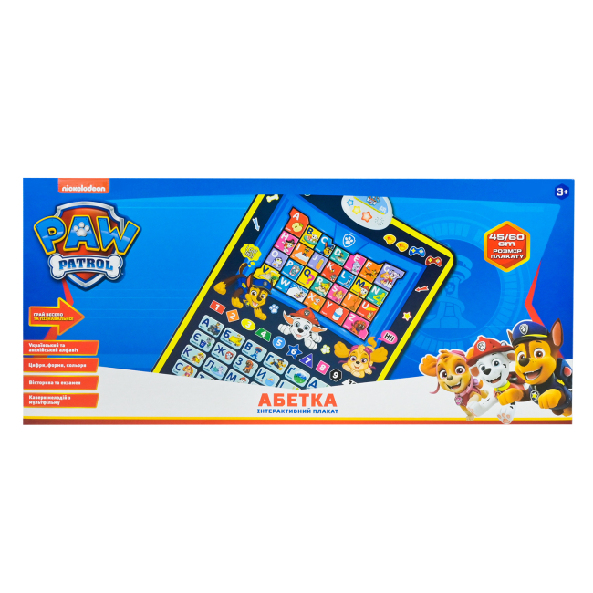 Навчальні іграшки - Інтерактивний плакат Kids Hits Paw Patrol Абетка (KH07/005L)#2