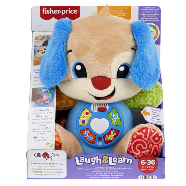 Розвивальні іграшки - Інтерактивна іграшка Fisher-Price Smart Stages Розумне цуценя багатомовне (JFD23)#2