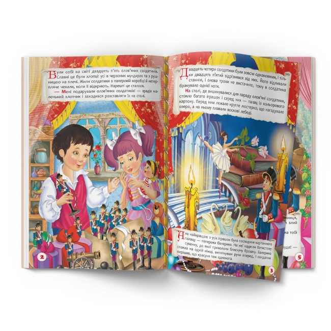 Класика дитячої літератури - Книжка «Улюблені казки. Г.Х. Андерсен» (9786175473535)#3