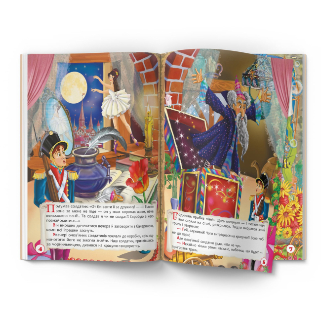 Класика дитячої літератури - Книжка «Улюблені казки. Г.Х. Андерсен» (9786175473535)#4