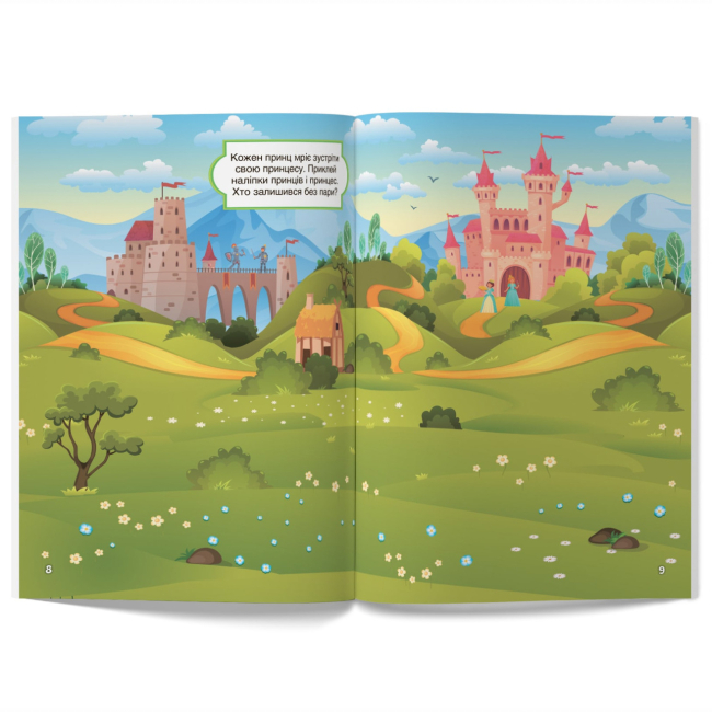 Розмальовки та актівітібуки (2-6 років) - Книжка «Перші розвивальні наліпки. Феї та принцеси. 60 наліпок» (9789669874757)#4