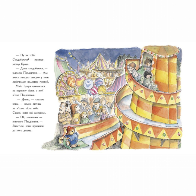 Класика дитячої літератури - Книжка «Золота колекція. Ведмежа Паддінгтон. Велика книга історій» (9786170985330)#5