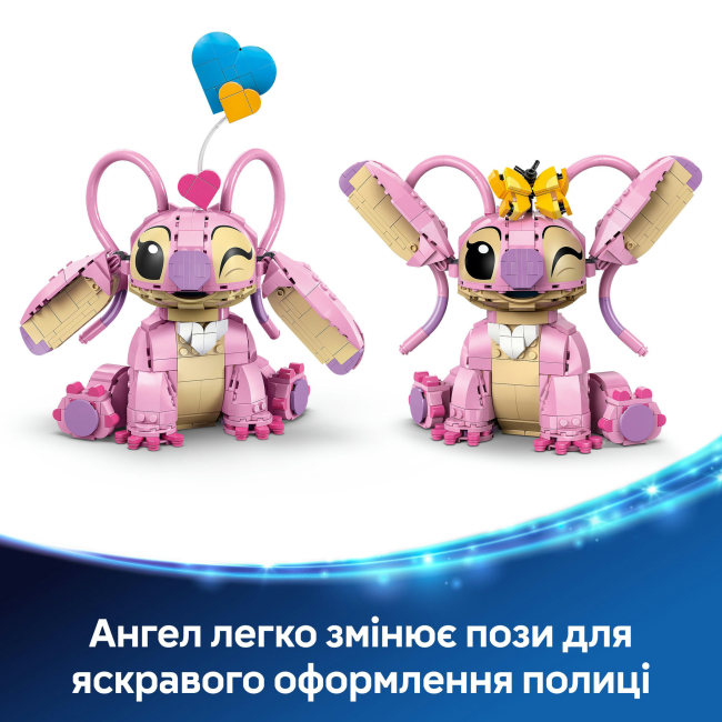 Конструктори LEGO - Конструктор LEGO Disney Ангел (43257)#6