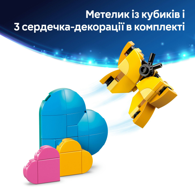 Конструктори LEGO - Конструктор LEGO Disney Ангел (43257)#8