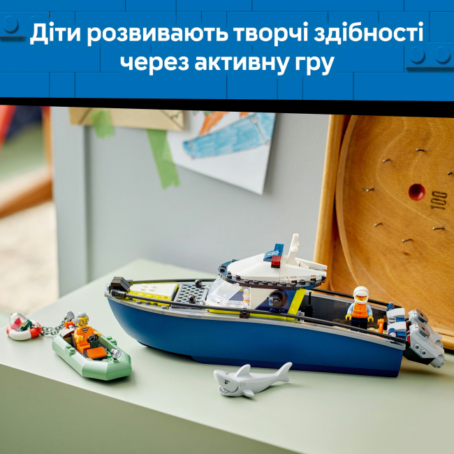 Конструктори LEGO - Конструктор LEGO City Переслідування на поліцейському катері (60456)#7