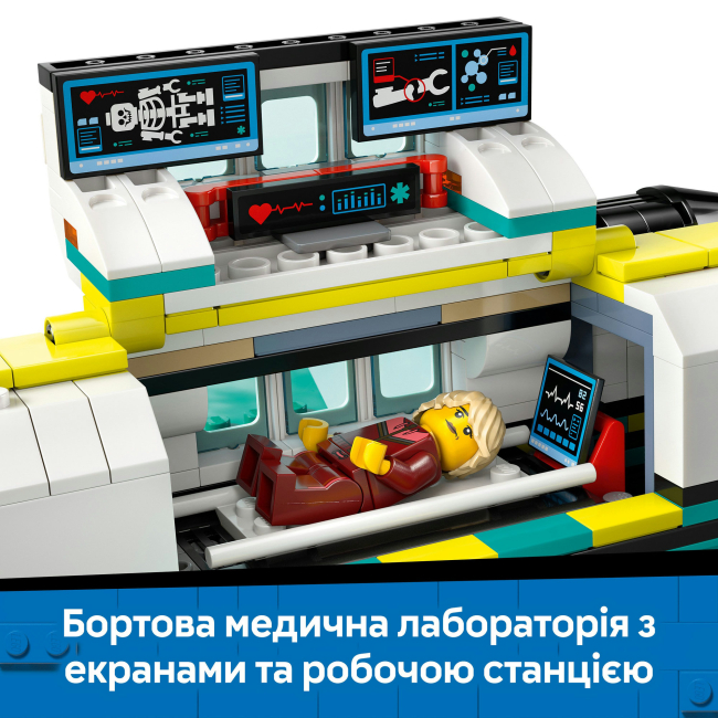 Конструктори LEGO - Конструктор LEGO City Літак швидкої медичної допомоги (60465)#7