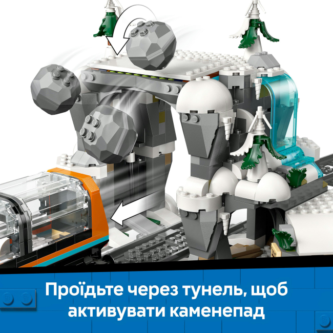 Конструктори LEGO - Конструктор LEGO City Арктичний дослідницький експрес (60470)#8