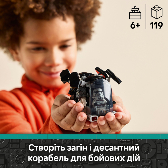 Конструктори LEGO - Конструктор LEGO Star Wars Бойовий набір «Боєць смерті і Нічний піхотинець» (75412)#5