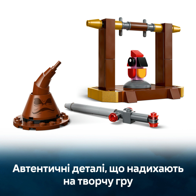 Конструктори LEGO - Конструктор LEGO Harry Potter Фоукс: фенікс Дамблдора (76448)#7