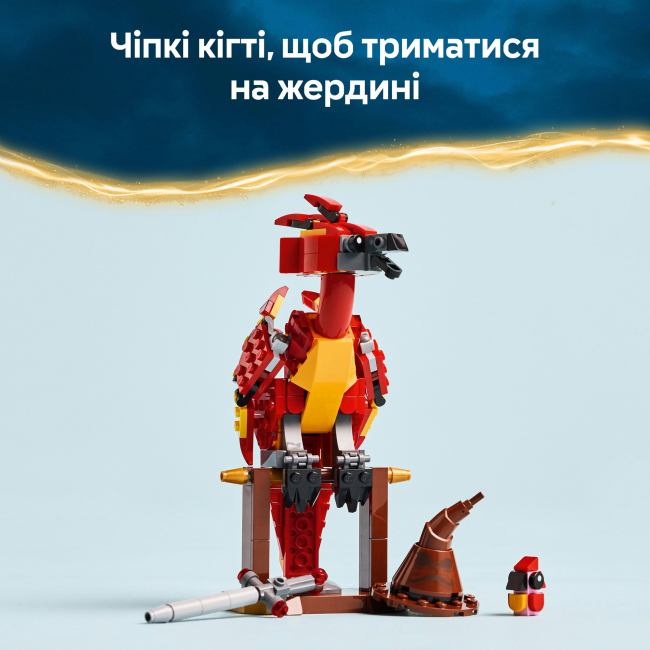 Конструктори LEGO - Конструктор LEGO Harry Potter Фоукс: фенікс Дамблдора (76448)#8