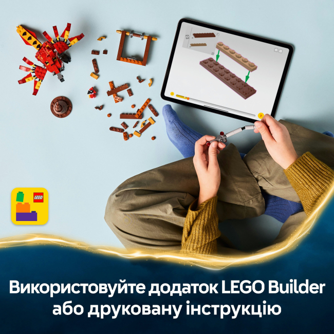 Конструктори LEGO - Конструктор LEGO Harry Potter Фоукс: фенікс Дамблдора (76448)#9
