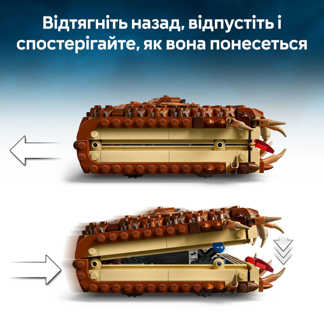 Конструктори LEGO - Конструктор LEGO Harry Potter Куслива Жахлива книга жахіть (76449)#6