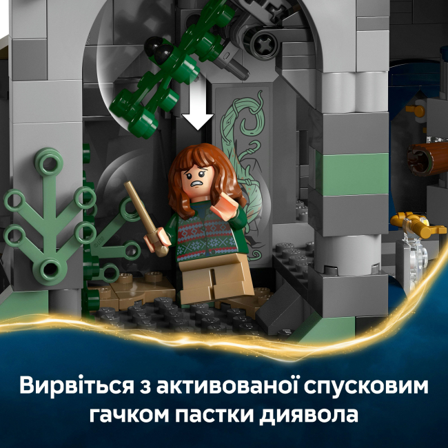 Конструктори LEGO - Конструктор LEGO Harry Potter Замок Гоґвортс: головна вежа (76454)#7