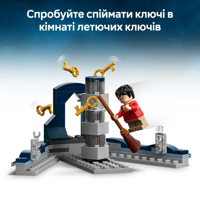 Конструктори LEGO - Конструктор LEGO Harry Potter Замок Гоґвортс: головна вежа (76454)#8