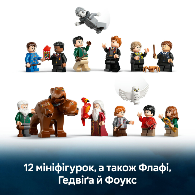 Конструктори LEGO - Конструктор LEGO Harry Potter Замок Гоґвортс: головна вежа (76454)#9