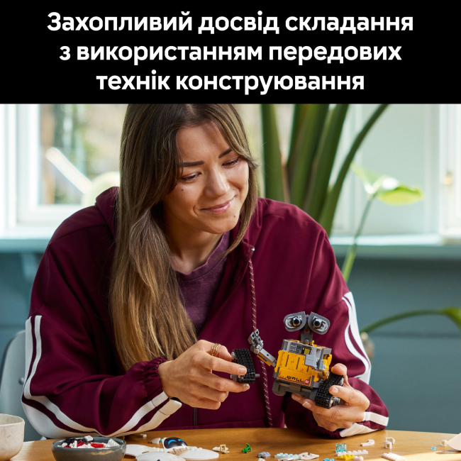Конструктори LEGO - Конструктор LEGO ǀ Disney and Pixar ВОЛЛ·І та Єва (43279)#6