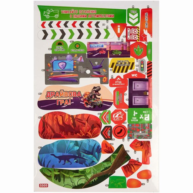 Автотреки - Ігровий набір Zipp toys Dino Автотрек-вулкан електричний (532.01.28)#8