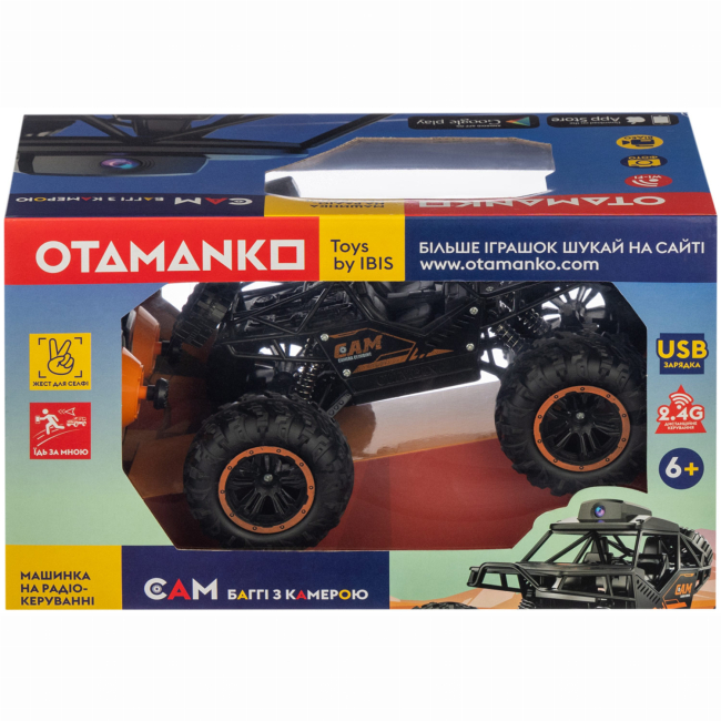 Радіокеровані моделі - Автомодель Otamanko CAM баггі з камерою чорний (532.01.37)#6