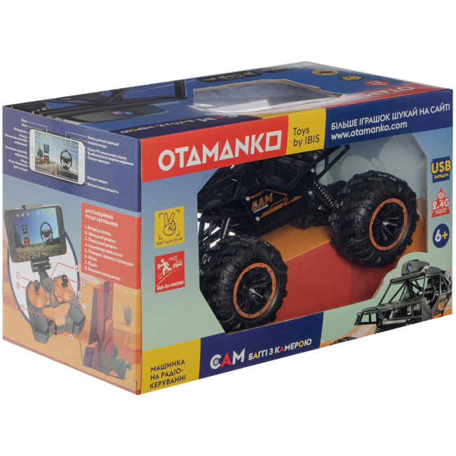 Радіокеровані моделі - Автомодель Otamanko CAM баггі з камерою чорний (532.01.37)#7