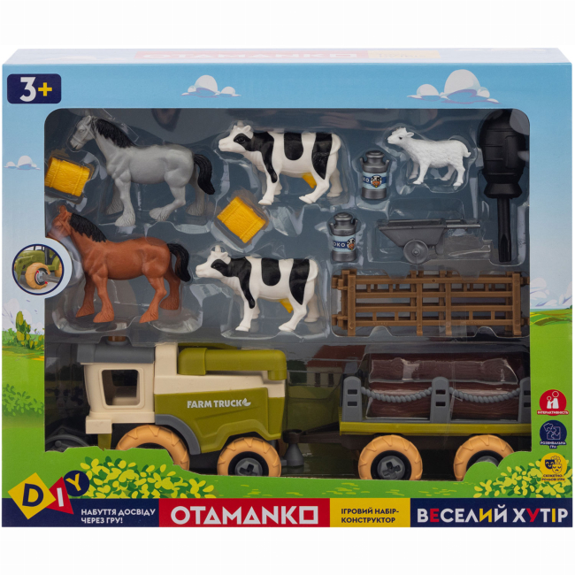 Транспорт і спецтехніка - Ігровий набір Otamanko Веселий хутір Комбайн, коні, корови і вівця (532.01.64)#2