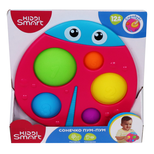 Розвивальні іграшки - Розвивальна іграшка Kiddi Smart Сонечко Пум-Пум (4520-KS)#2
