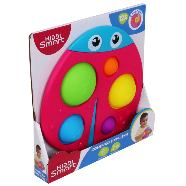Розвивальні іграшки - Розвивальна іграшка Kiddi Smart Сонечко Пум-Пум (4520-KS)#4