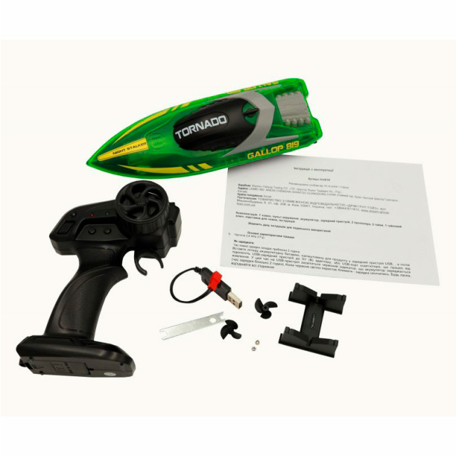 Радіокеровані моделі - Катер Shantou Yisheng Tornado (HJ819)#3