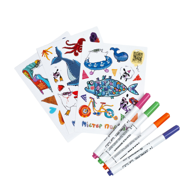 Розмальовки та актівітібуки (2-6 років) - Подарунковий бокс «Містер Подушка та зірки» (4820296570034)#4