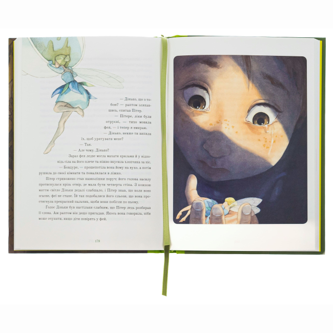 Класика дитячої літератури - Книжка «Пітер Пен» Джеймс Метью Баррі (9786177914227)#2