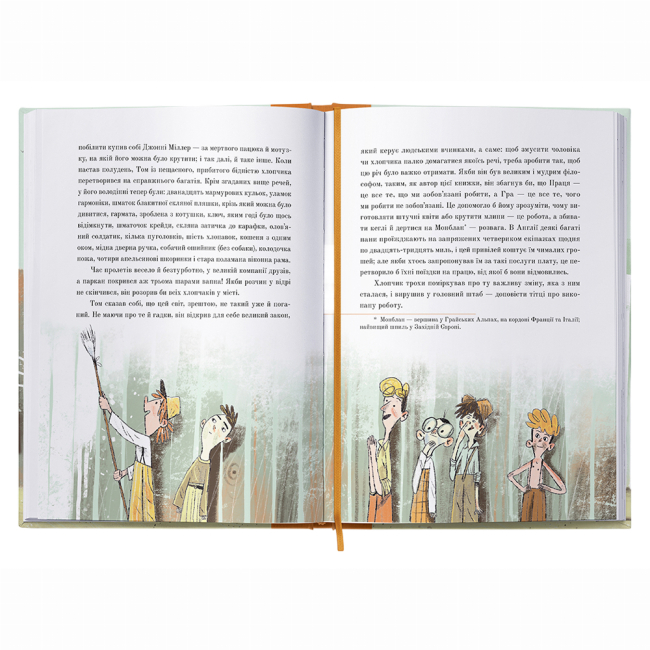 Класика дитячої літератури - Книжка «Пригоди Тома Соєра» Марк Твен (9786177914777)#3