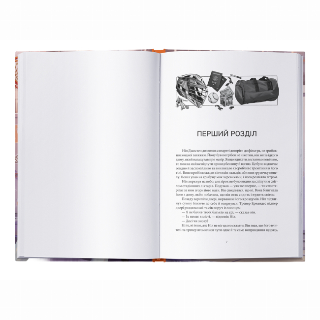 Підліткова література (14+ років) - Книжка «Лисяча нора» Нора Сакавіч (9786178383824)#2