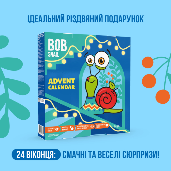 Солодощі - Адвент-календар Bob Snail з іграшками синій (4820219347040/2)#3